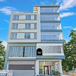 Super Townhouse Geetanjali Inn